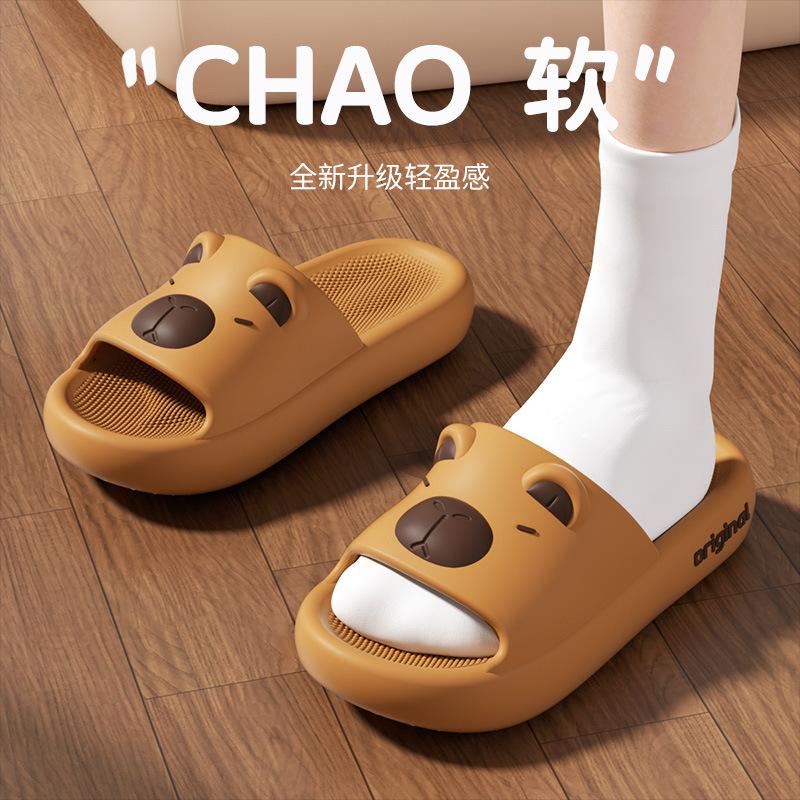Cool slippers eva summer cartoon home bathroom non-slip indoor bath