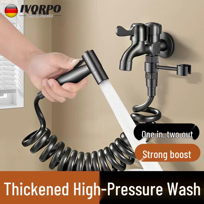

IVORPO 2-in-1 Mop Sink Faucet with Pressurized Spray Gun