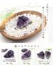 Nature Power Stone Purification Set Natural Stone Purification Gravel Quartz Purification Plate Rank 2 Ready-to-Use (Amethyst SA/A Pieces)
