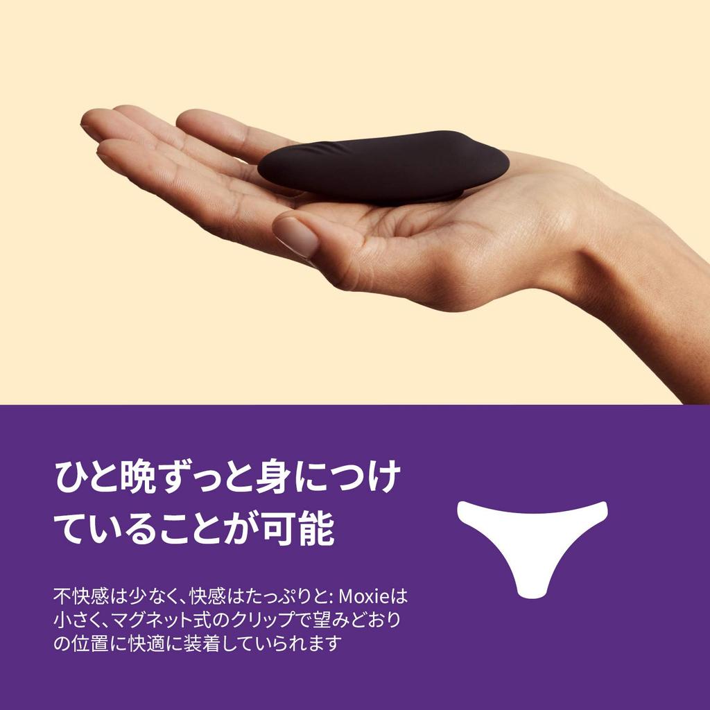 Moxie Moxie Wearable Remote Rotor Set 2 Year Warranty Random Gift Clitoral Stimulation Toy 10 Vibration Modes Remote Control APP Control Fully