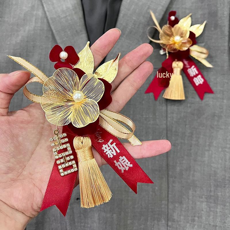 Ensemble Corsage de Mariage Élégant: Pin's Père & Mère avec Pompons pour Mariée, Marié & Demoiselle d'honneur