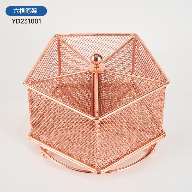 

Pentagon wrought iron pen holder, desktop wrought iron hollow square household storage box pen holder desk розового золота