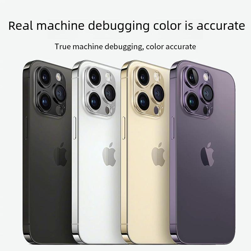 מגן עדשות Apple 16Pro לאייפון 14 פרו מקס: סרט מתכת עין הנשר מלא