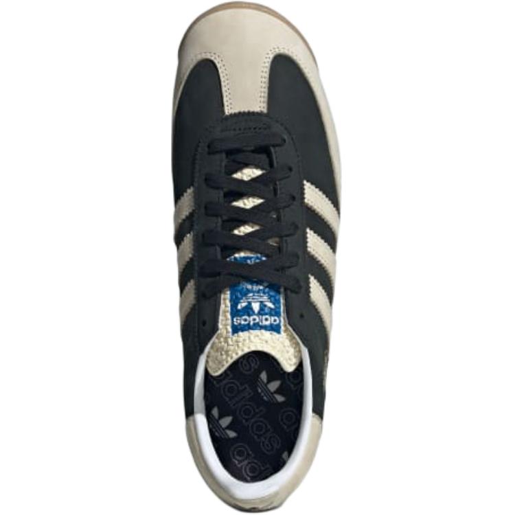 Adidas SL72 Noir Core Blanc Crème Baskets Homme Gum JS3994
