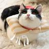 Fish Shape Cat Protective Collar Soft Pet Elizabethan Collar Cat Recovery Collar  For Puppy Dog