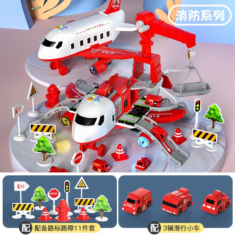 New Big Storage Plane Toys Children'S Drop Resistant Baby Boys Car Gifts Multifunctional 3-6 Years Old