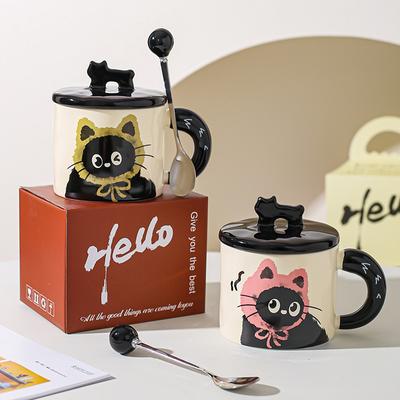 Süße Katze Tasse Bürobecher mit Deckel Trinkbecher Keramik Paar Geschenk Geschenkbox Geburtstagsidee
