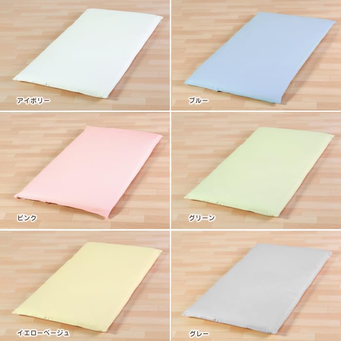 Mattress Cover Baby 70 120 Baby Mattress Cover Zipper Mattress Cover Cotton Baby Baby Mattress Cover Futon Sheets Baby Items Futon U-shaped Children's