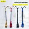 Universal Rear Mount Aluminum Alloy Fishing Rod Holder S-Type Screw Mount