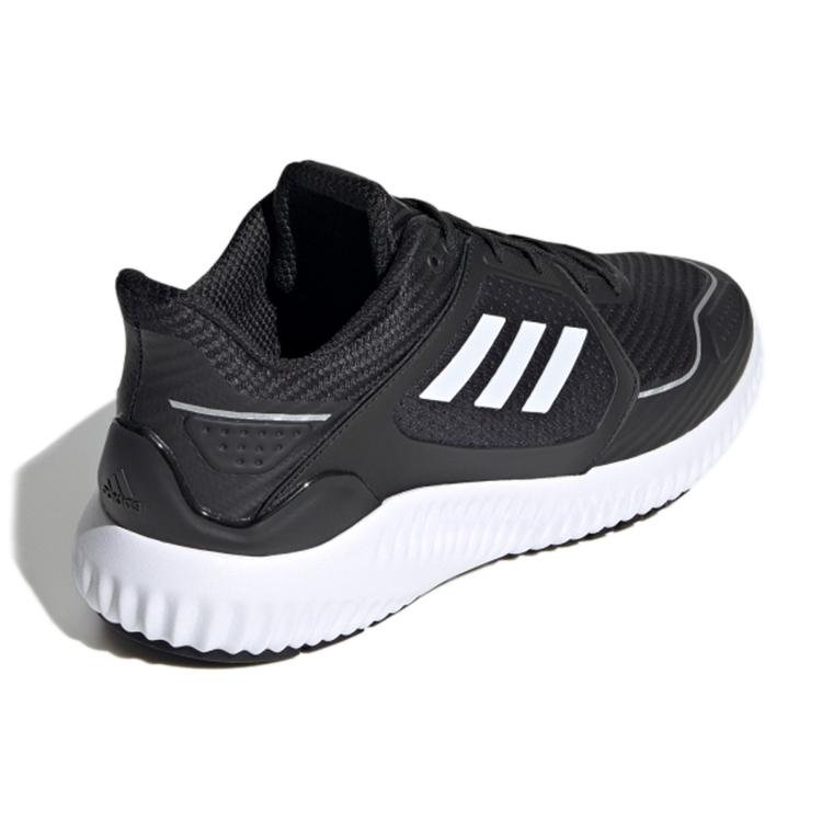 New Climawarm Adidas Bounce 'Black White' G54872