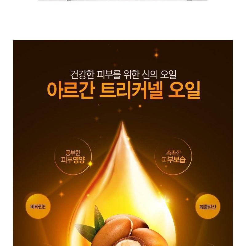 MediFlower - Etre Doux Argan Body Wash