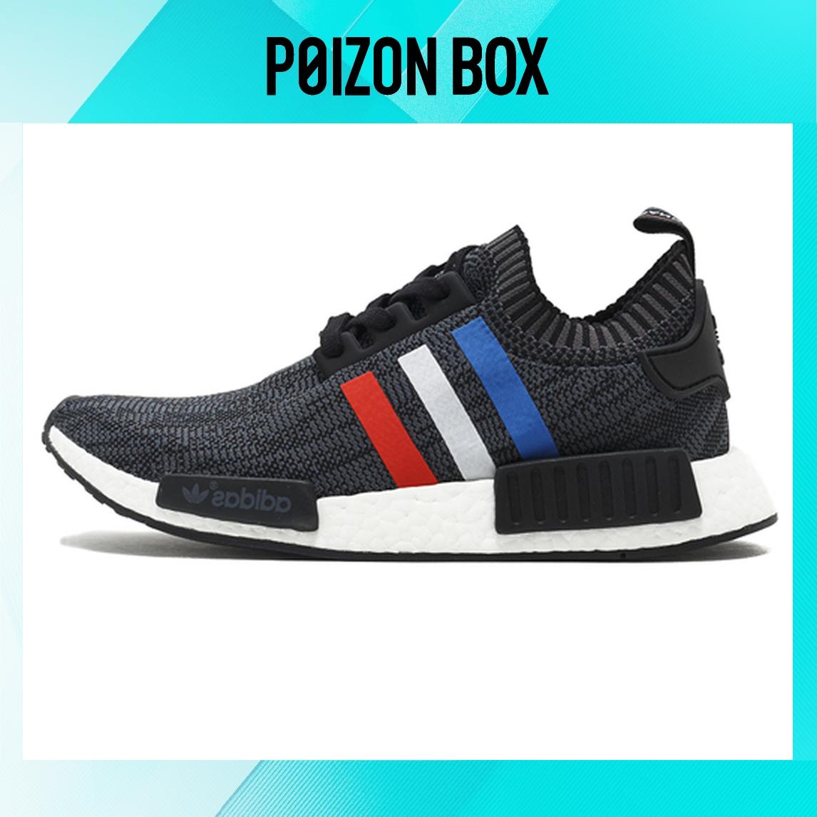 

кроссовки adidas originals Life Casual Shoes Unisex BB2887