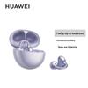 Huawei FreeClip Open-back Ear-clip Wireless Bluetooth Headphones