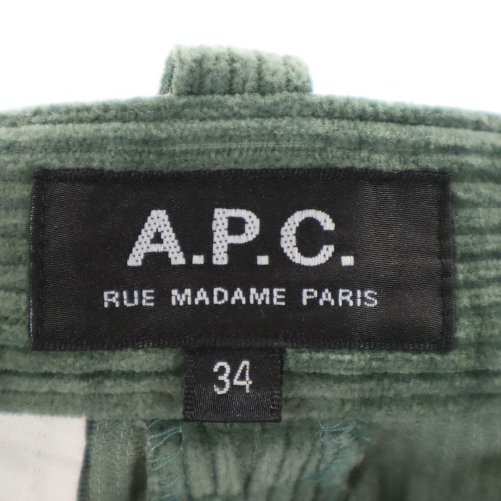 A.P.C. Two-pleat corduroy Wide pants 34 green Women Used