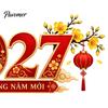 Lunar New Year Window Decals 2027 Vietnamese Cling, Sheep PVC Glass Party Decorations Sticker, Decorative Stickers for Home Shop Festive Holiday