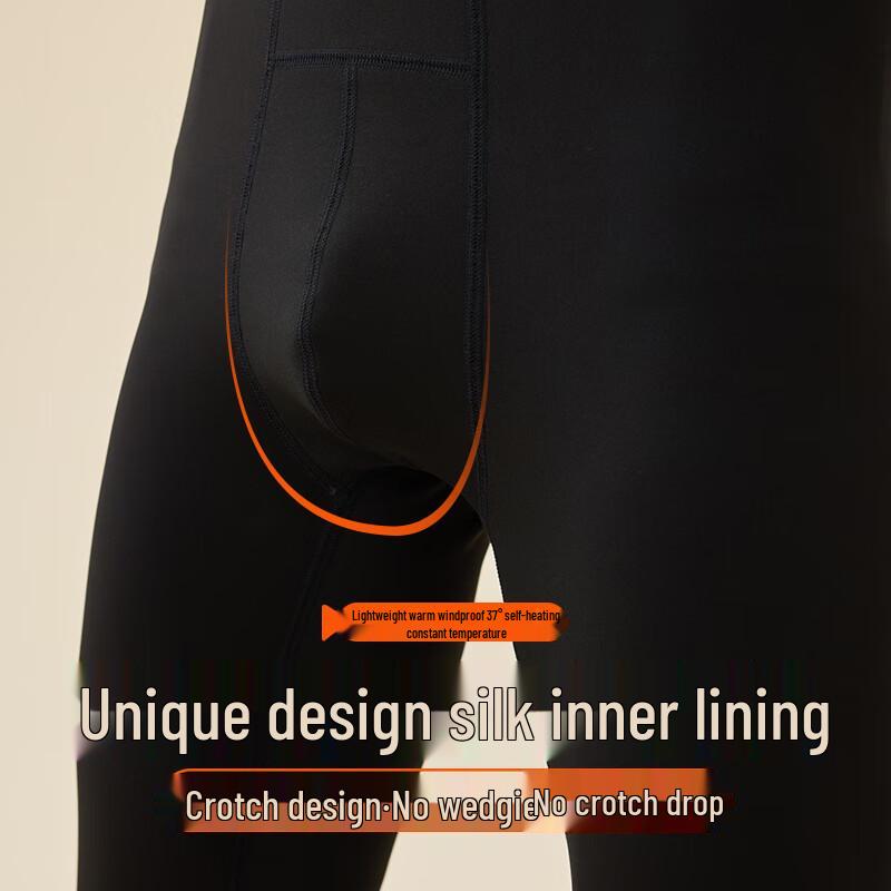 Herren Thermo-Leggings mit Kamelienöl & Seidenzwickel