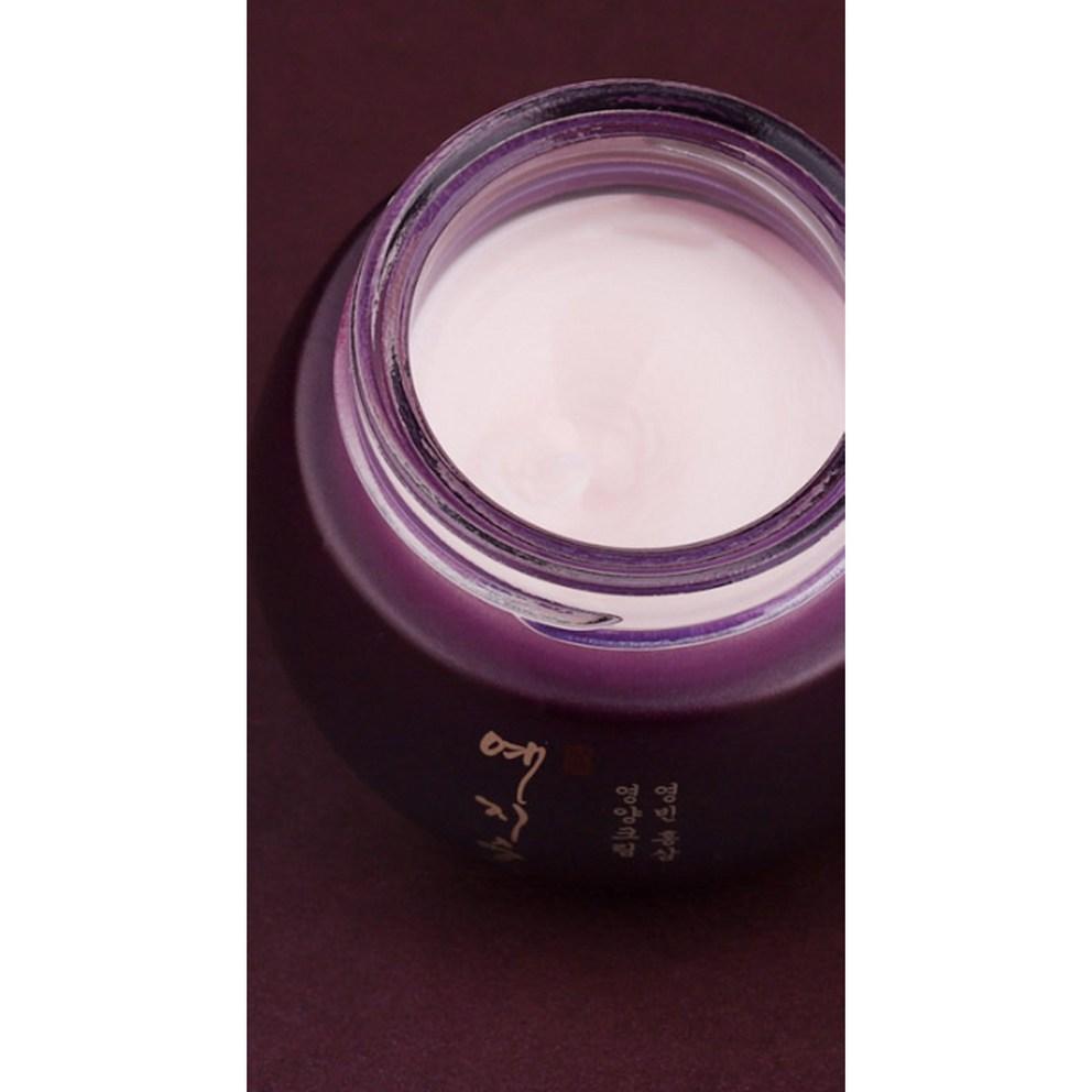 YEZIHU Rode Ginseng Cosmetica 5-delige Set, 2 Sets