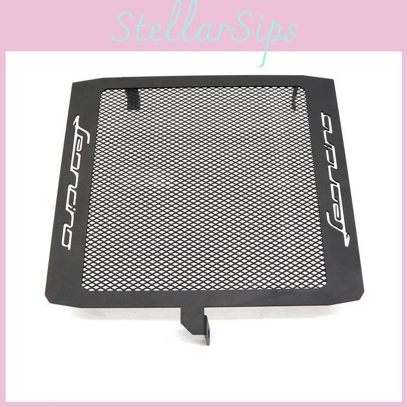 Steel Stainless Protective Radiator Cover For Benelli Leoncino 500 Bj500 Water Shield Tank