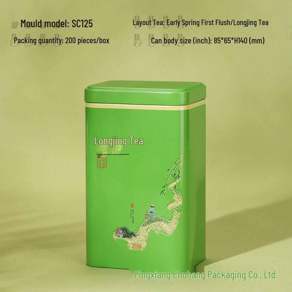 Universal Tea Storage Tin: Square Iron Box, 125g Capacity for White, Black, or Green Tea, Airtight and Empty.