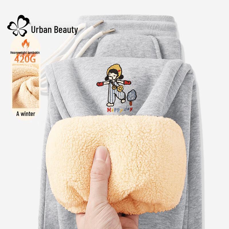 

Urban Beauty Women s Winter Fleece Lined Jogger Pants 2XL