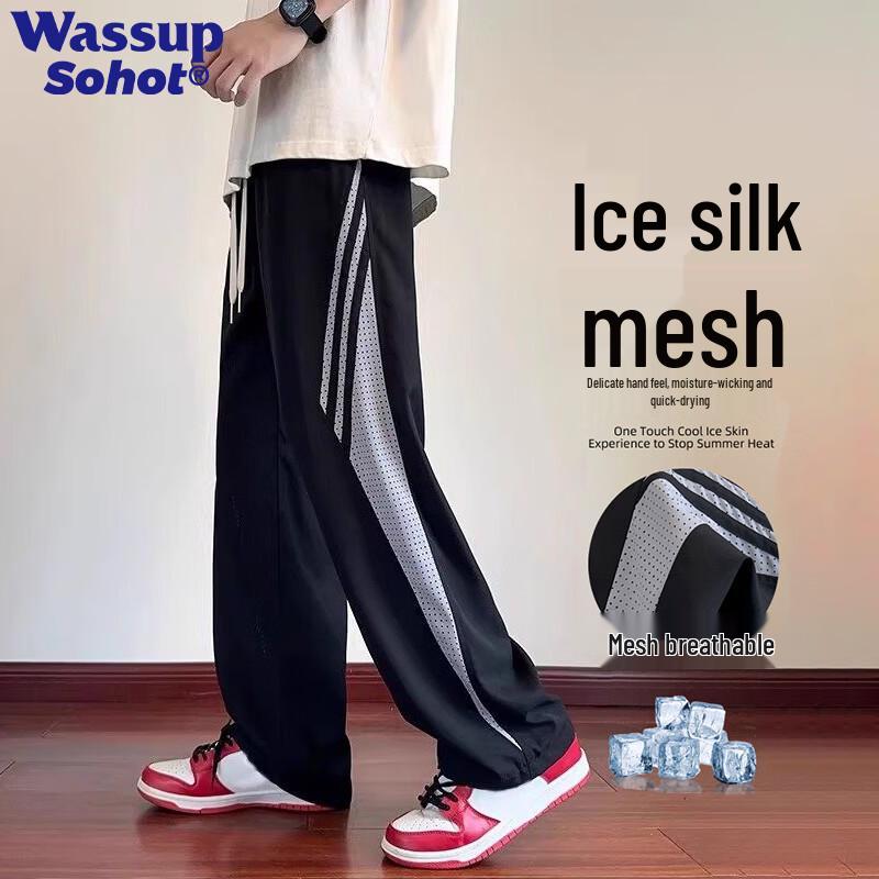 Wassup Sohot Men s Ice Silk Mesh Quick-Dry Casual Pants 3XL чёрный