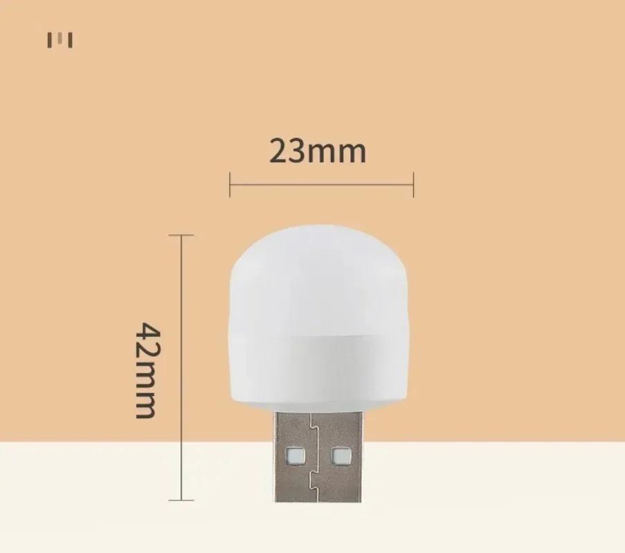 5-1 Stück USB-Nachtlicht Mini-LED-Nachtlicht USB-Steckerlampe Powerbank-Laden USB-Buchlichter Runde Lese-Augenschutzlampe