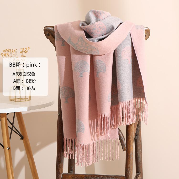 2024 Autumn And Winter New Thickened And Extended Cashmere Scarf Versatile Women'S Warm Neck Protection Scarf Double Sided Scarf Shawl