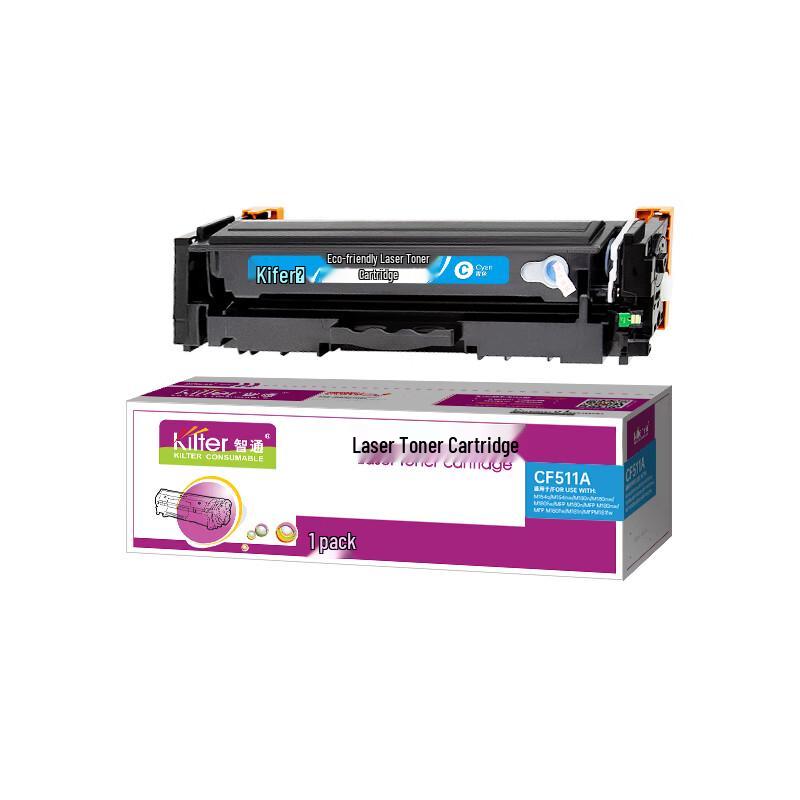 KILter Zhitong Compatible Printer Toner & Drum Units
