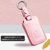 [Xangetor] 30 Prius Key Case for Toyota Prius 30 Smart Key Case 60 Prius