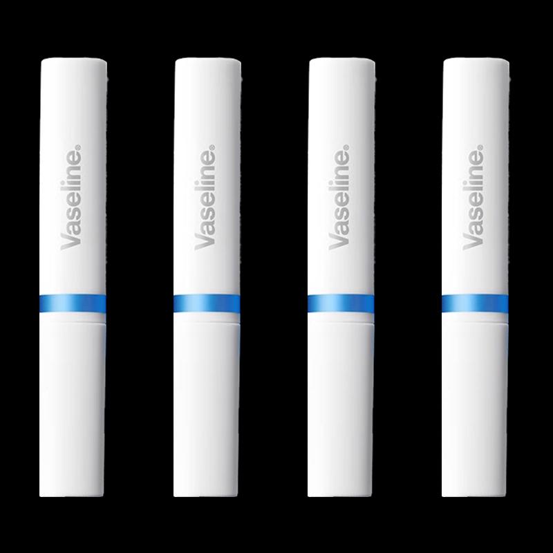 Vaseline Soothing Repair Lip Balm