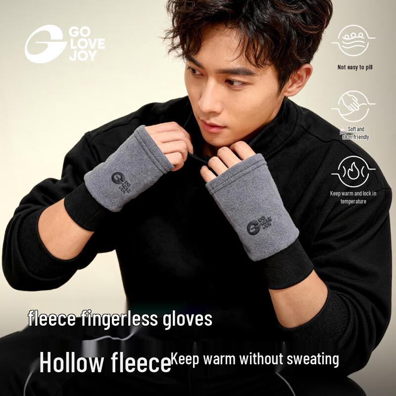 GOLOVEJOY Fleece Half-Finger Outdoor Winter Gloves