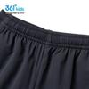 361° Boys' Ice-Cool Woven Sports Shorts