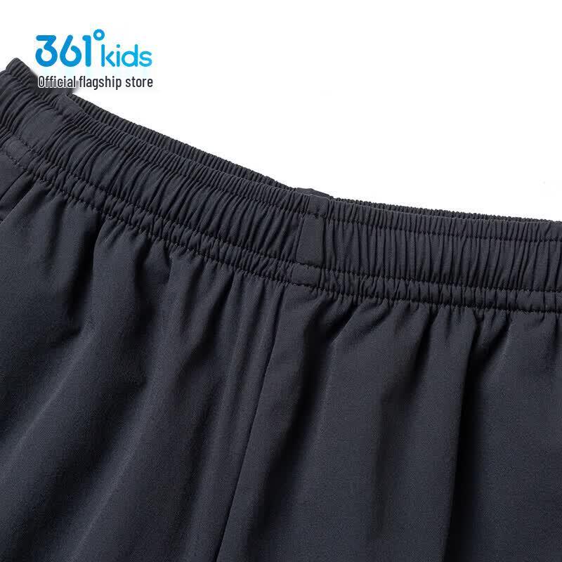 361° Boys' Ice-Cool Woven Sports Shorts