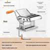 Manual Stainless Steel Noodle Maker
