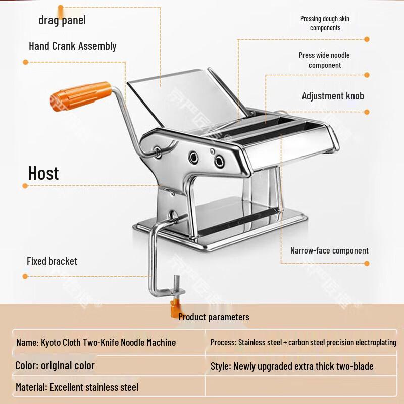 Manual Stainless Steel Noodle Maker