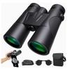 Binoculars Telescope For Bird Watching With Bak4 Prism Portable Optical Monocular For Outdoor Telescope