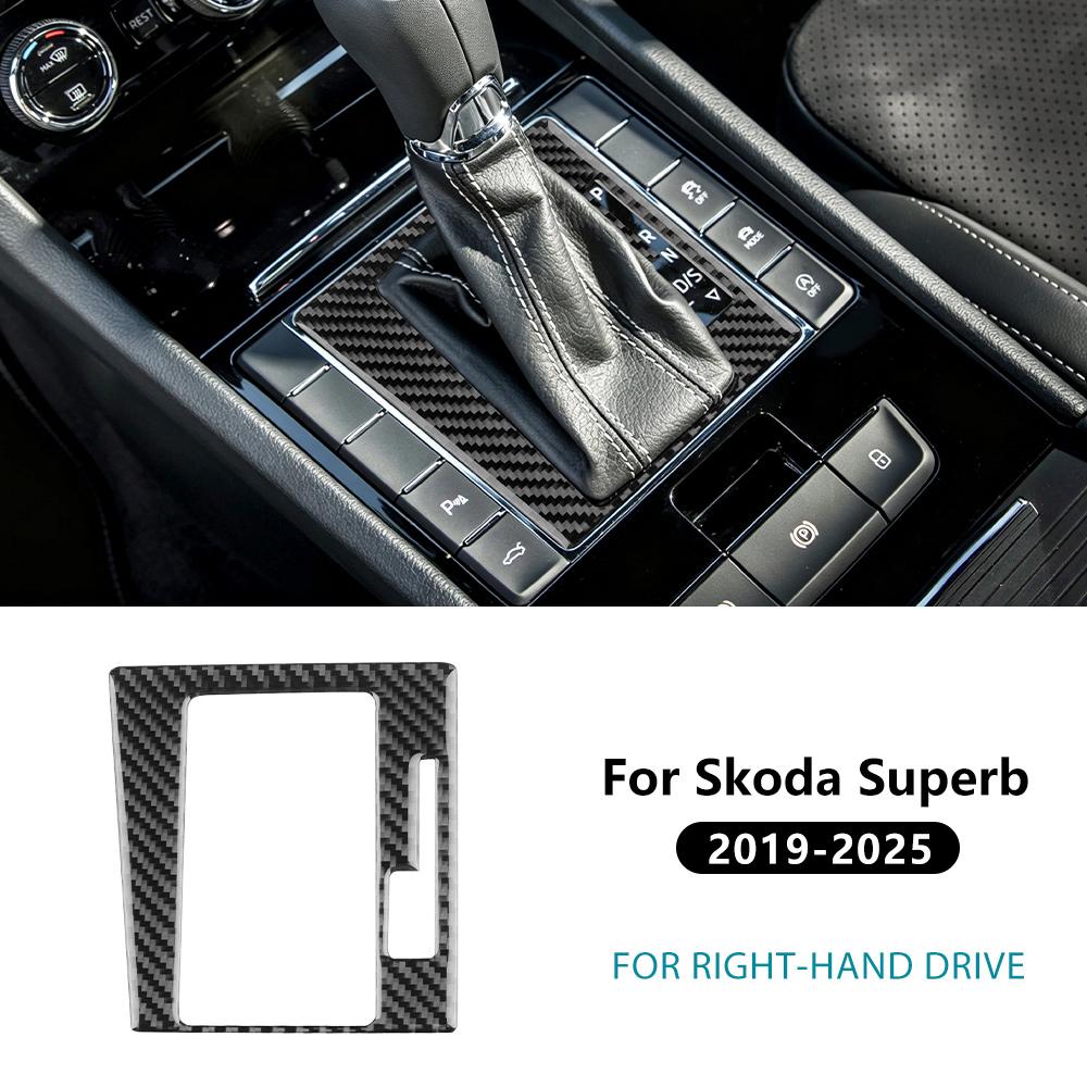 Real Soft Carbon Fiber Sticker For Skoda Superb 2019 2020 2021 2022 2023 2024 2025 Gear Shift Inner Frame Interior Accessories