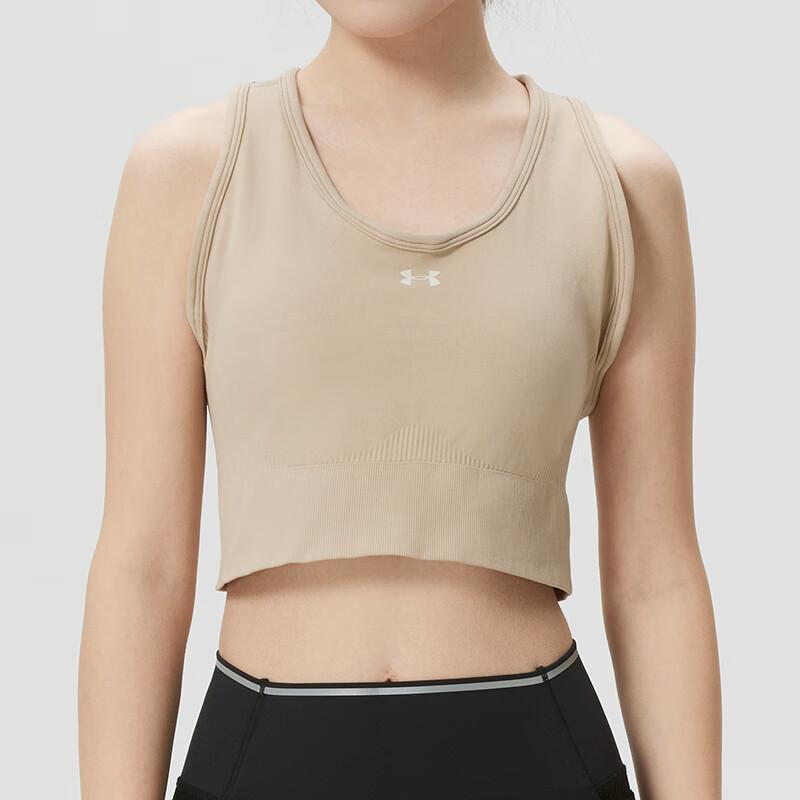 Under Armour Vanish Seamless Training Breathable Tank Top Sports Bra Women sports bra 1384419-299
