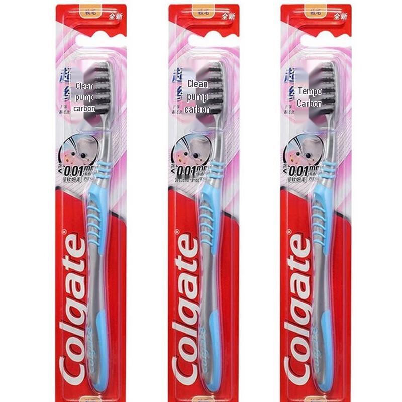 

Colgate Super Clean Fine Soft Toothbrush 3-Pack