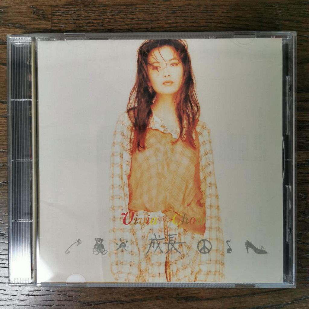 [USED] Vivian Chou / Growth CD