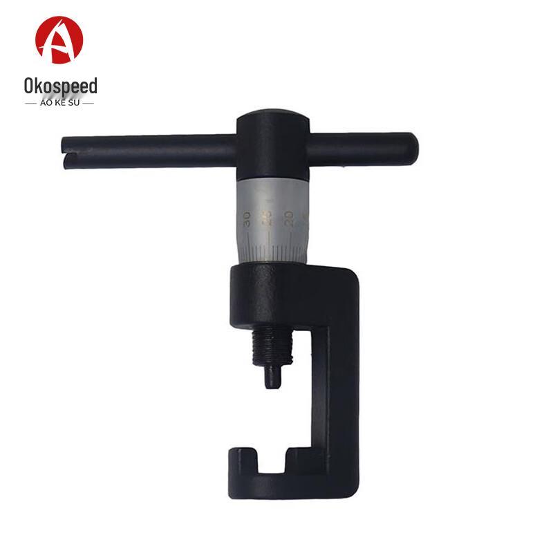 Aokesu Sight Calibrator (Without Gauge)