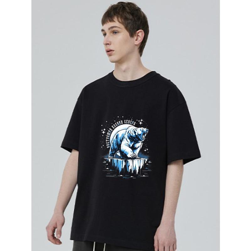 Black T-Shirt With Polar Bear And Iceberg Print And Russian Text For Casual Wear