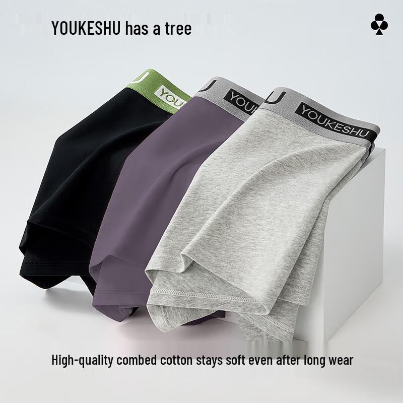 Youkeshu Men's Pure Cotton 10A Antibacterial Boxer Briefs