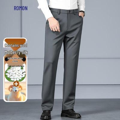 S Men's Thick Mulberry Silk Wool Blend Straight Fit Pants