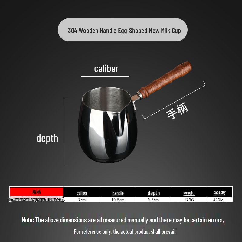 304 Stainless Steel Long-Handle Mini Oil Pouring Pot