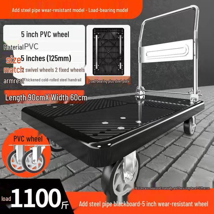 Lightweight Folding Handcart: Portable Silent Flatbed Trolley for Moving Goods and Household Use