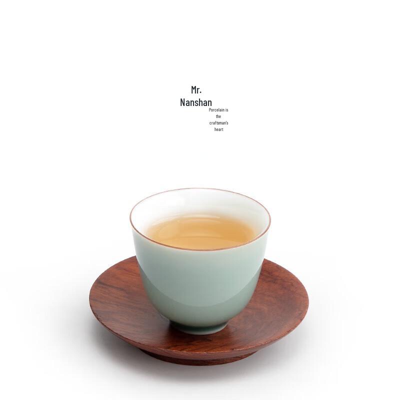 Nanshan Ceramic Kung Fu Tea Tasting Cup