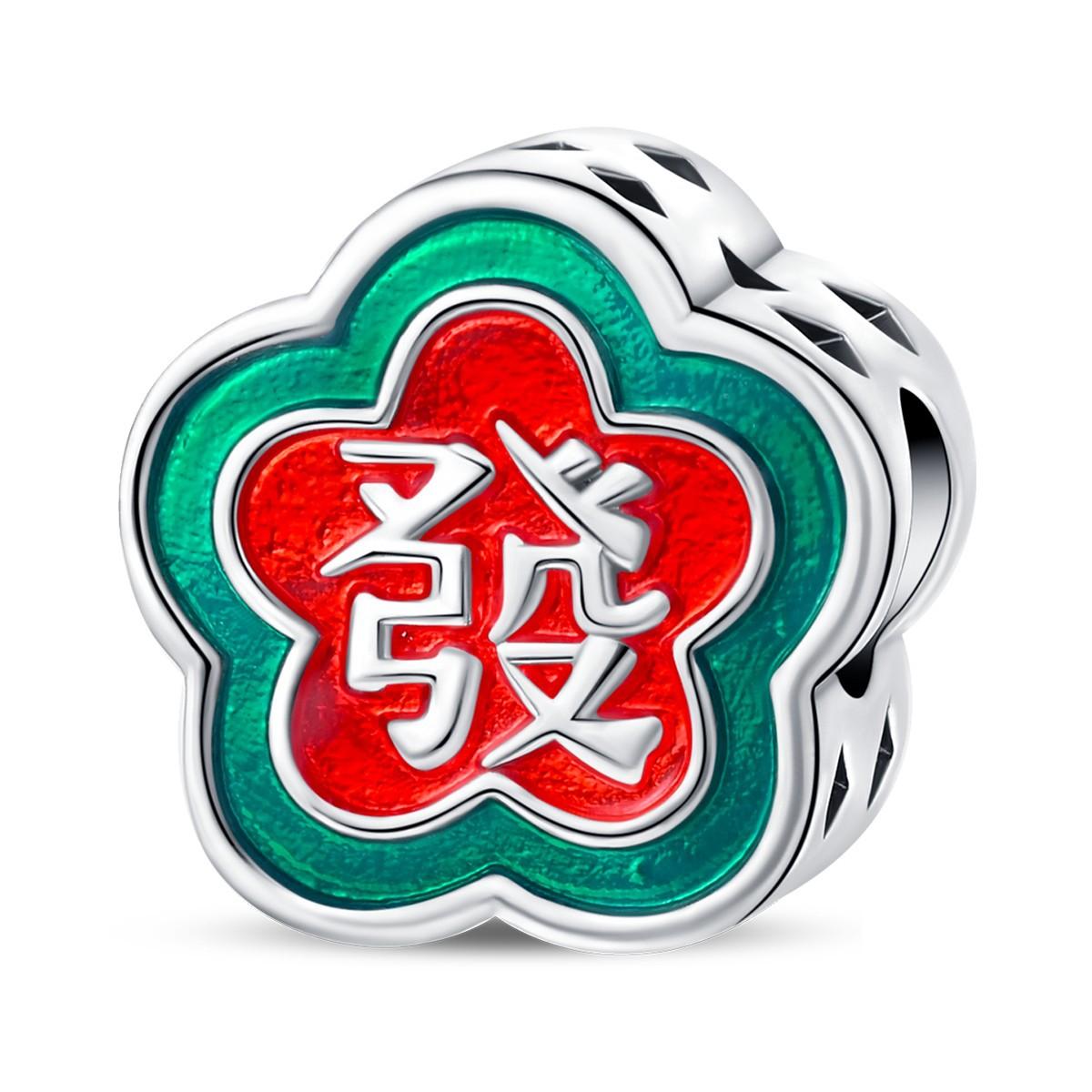 

New Year S Koi Lion Dance Chinese Knot Beaded Diy Bracelet Necklace Accessories Accessories