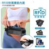 Waist Security Hidden Secret Waist Passport Running Overseas Money Valuables Waist Security Convenient Black [travel Inspira] Pouch, Pouch,