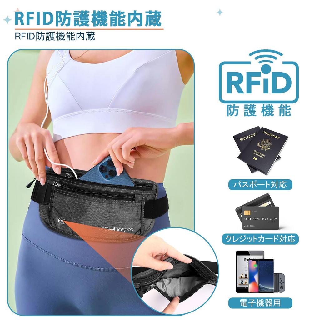 Waist Security Hidden Secret Waist Passport Running Overseas Money Valuables Waist Security Convenient Black [travel Inspira] Pouch, Pouch,